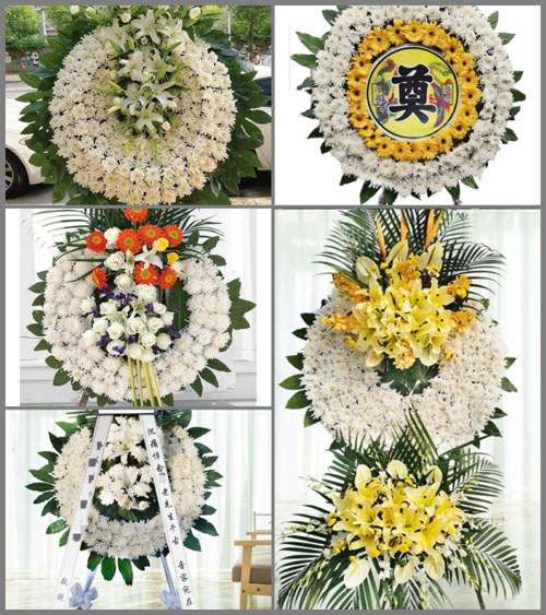 山东济宁曲阜市陵城镇陵西村花圈速递